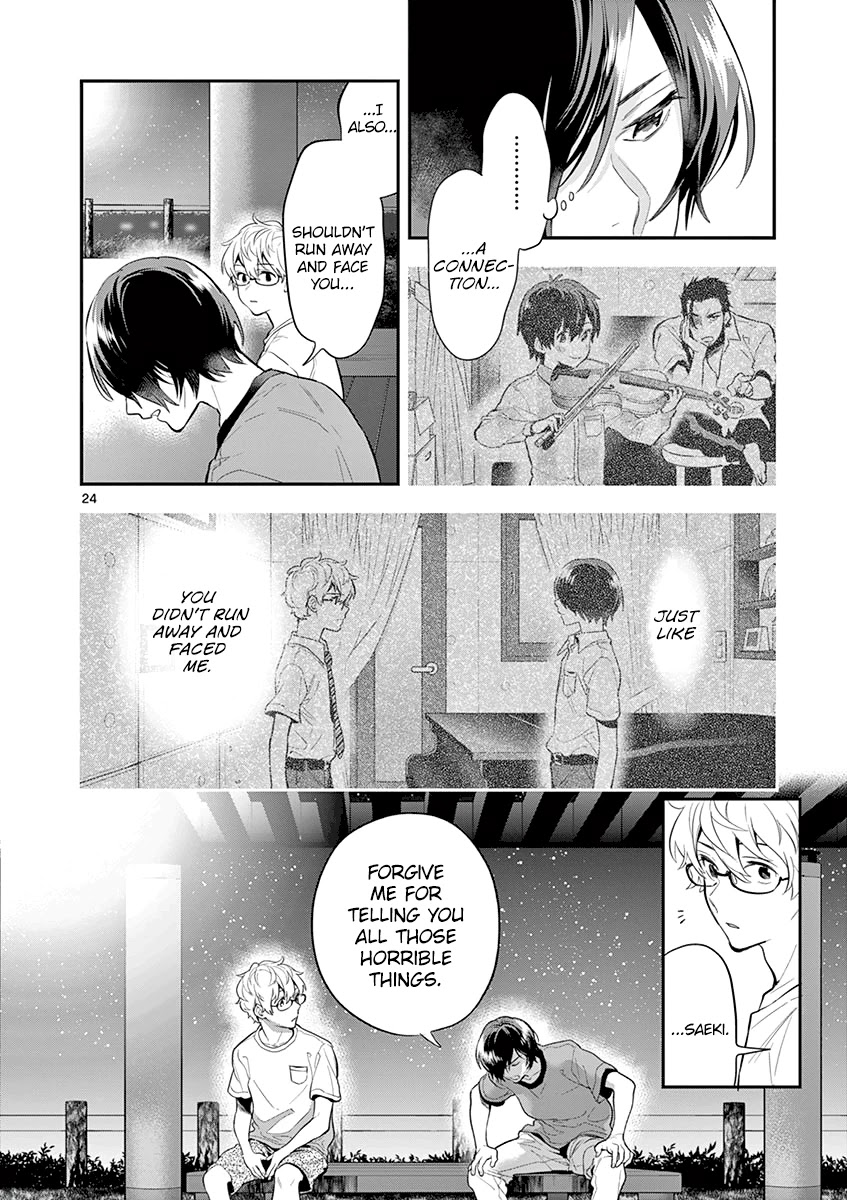 Ao no Orchestra Chapter 30 page 26 - Chapter 30: As Yourself