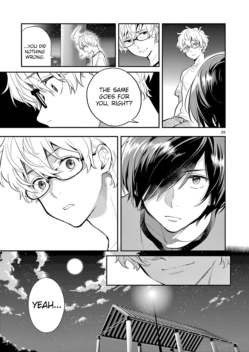 Ao no Orchestra Chapter 30 page 27 - Chapter 30: As Yourself