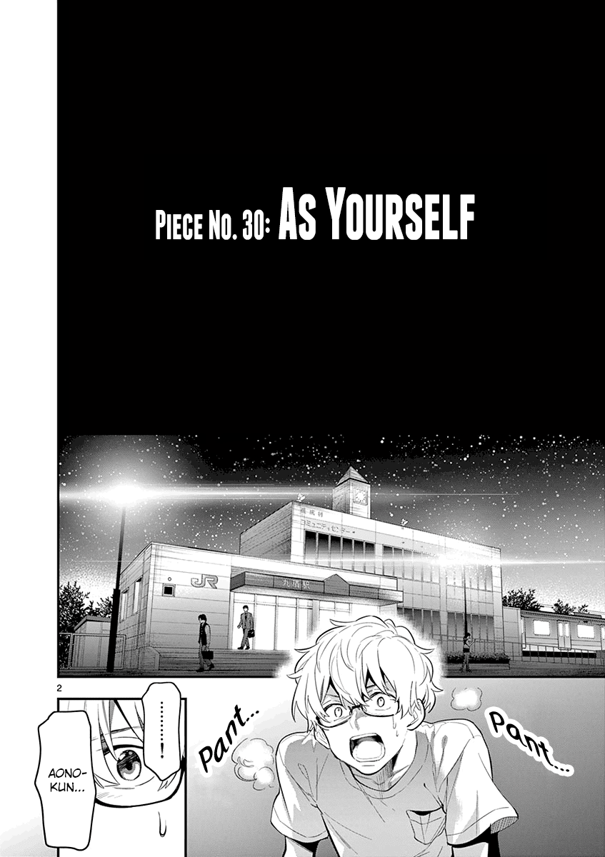 Ao no Orchestra Chapter 30 page 4 - Chapter 30: As Yourself
