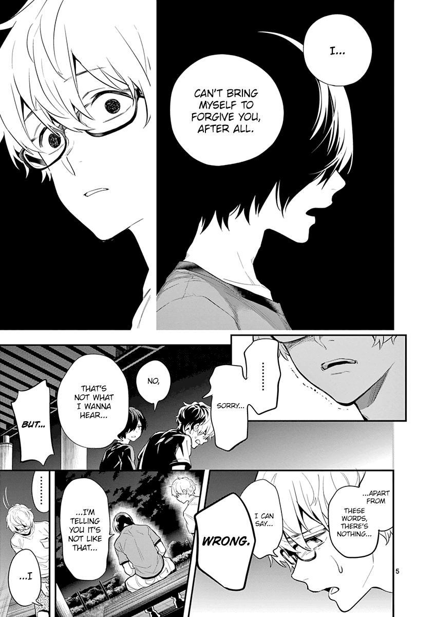 Ao no Orchestra Chapter 30 page 7 - Chapter 30: As Yourself