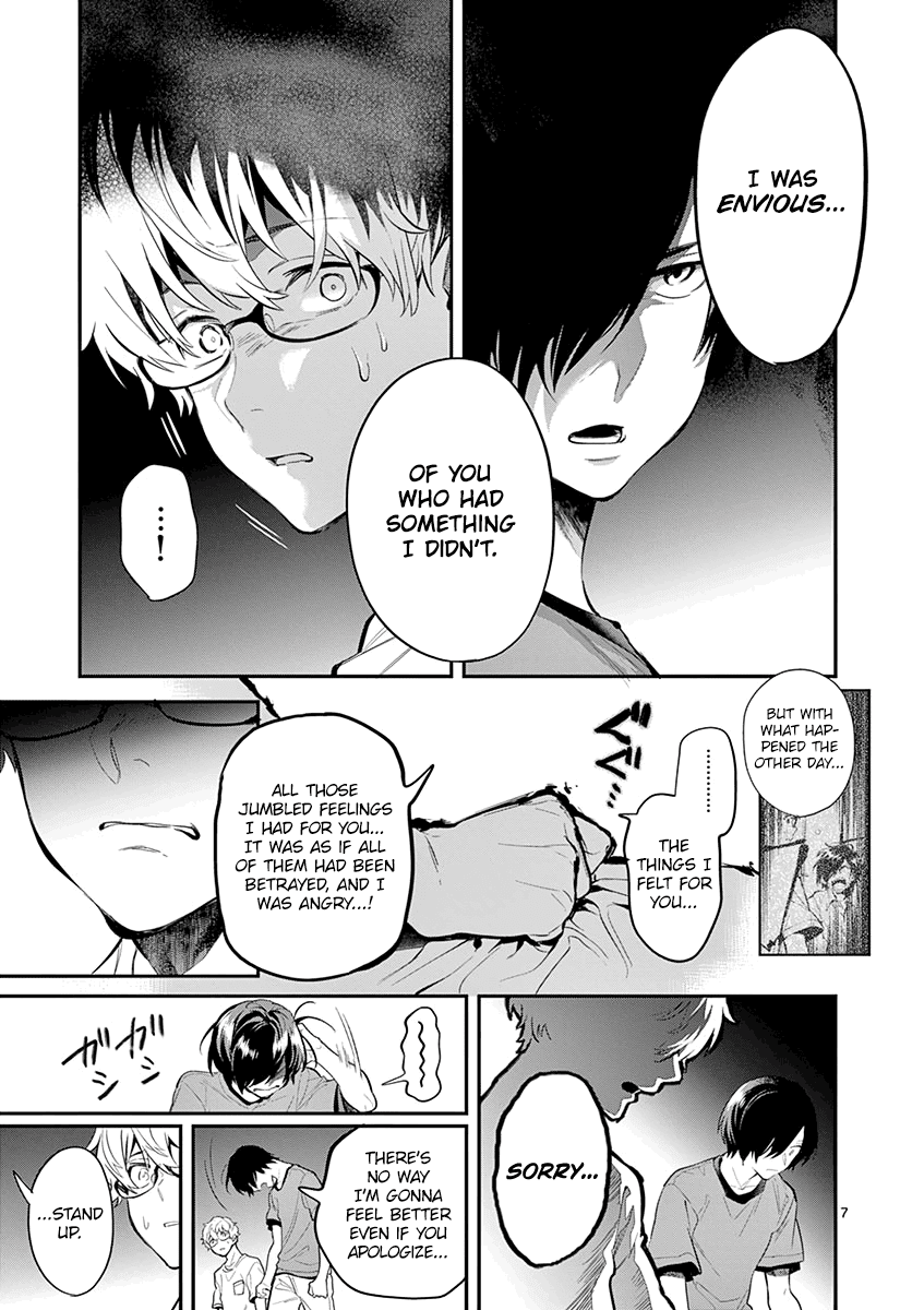 Ao no Orchestra Chapter 30 page 9 - Chapter 30: As Yourself