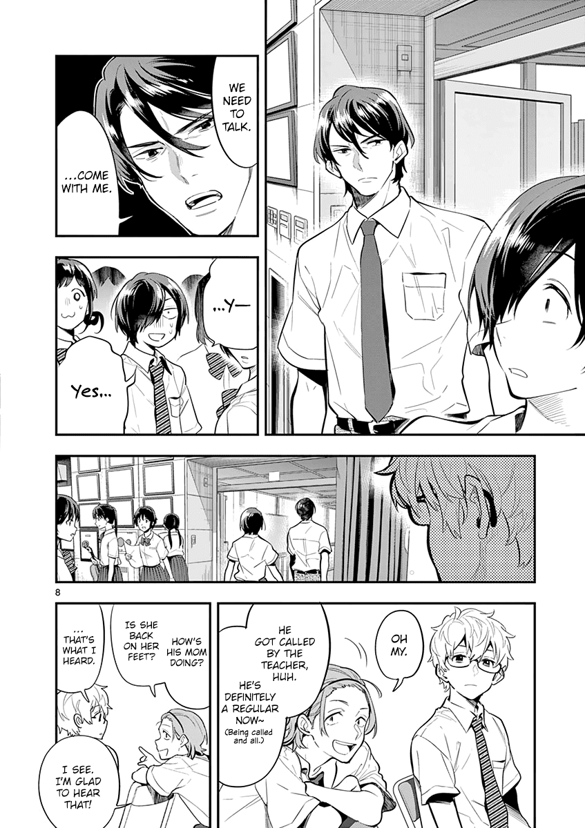 Ao no Orchestra Chapter 31 page 10 - Chapter 31: Starting to Run
