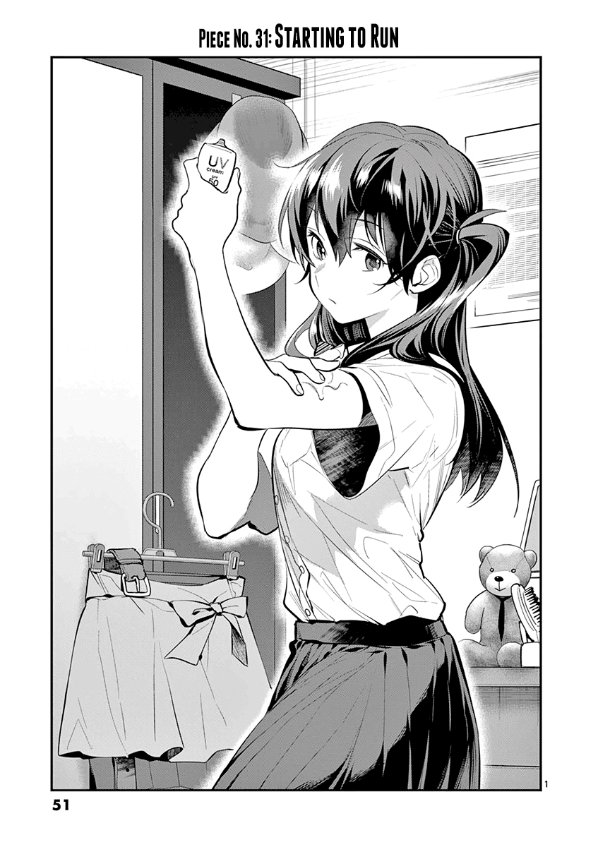 Ao no Orchestra Chapter 31 page 3 - Chapter 31: Starting to Run