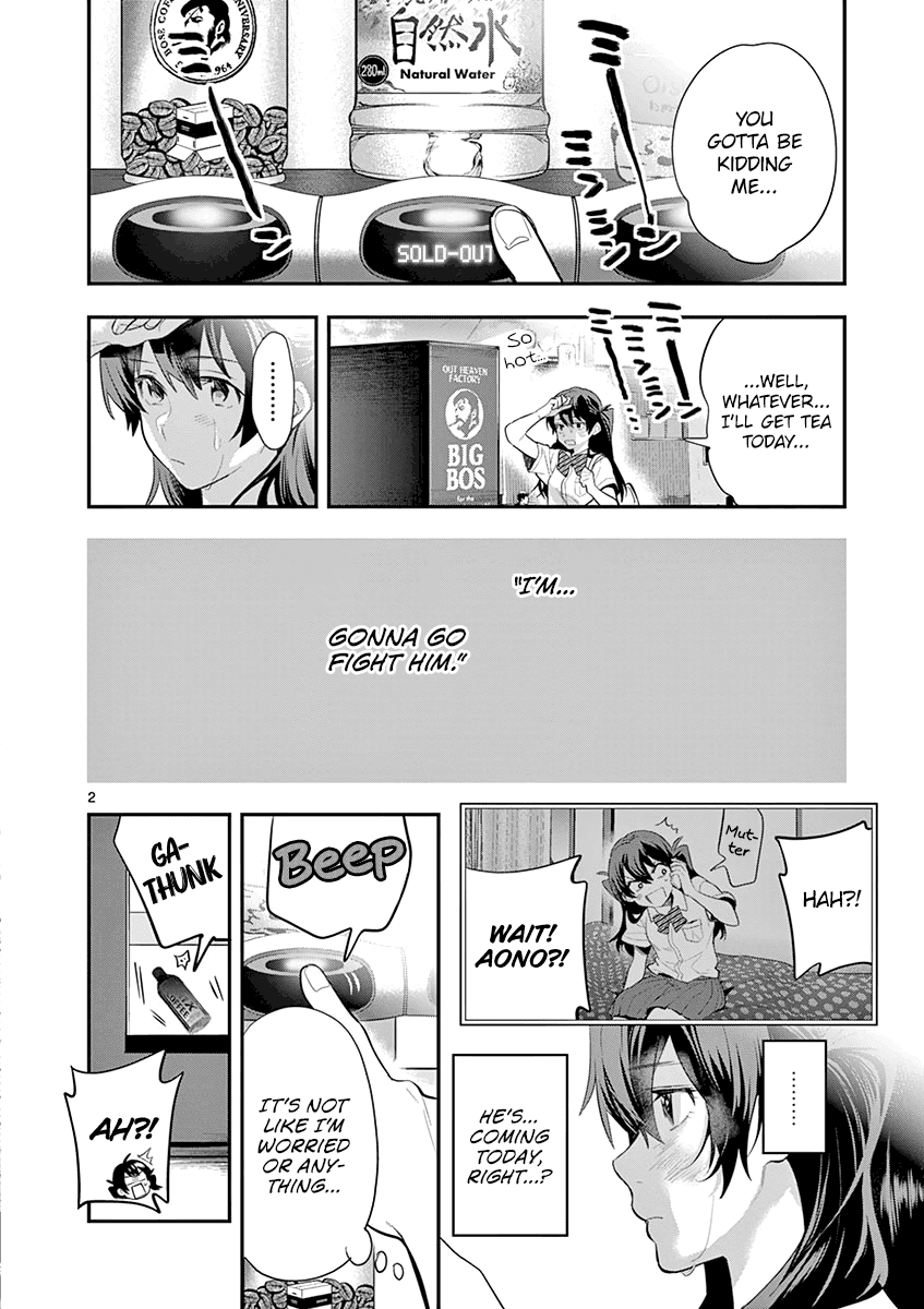 Ao no Orchestra Chapter 31 page 4 - Chapter 31: Starting to Run