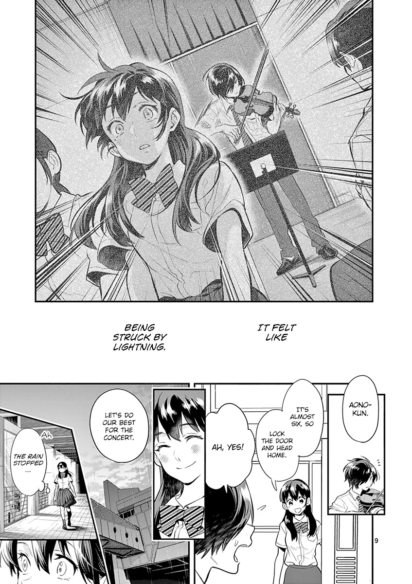 Ao no Orchestra Chapter 32 page 11 - Chapter 32: Where Summer Is