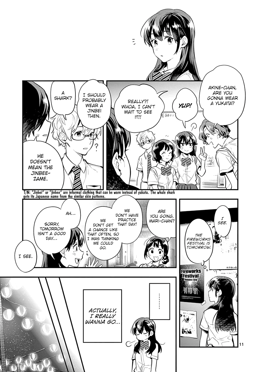 Ao no Orchestra Chapter 32 page 13 - Chapter 32: Where Summer Is