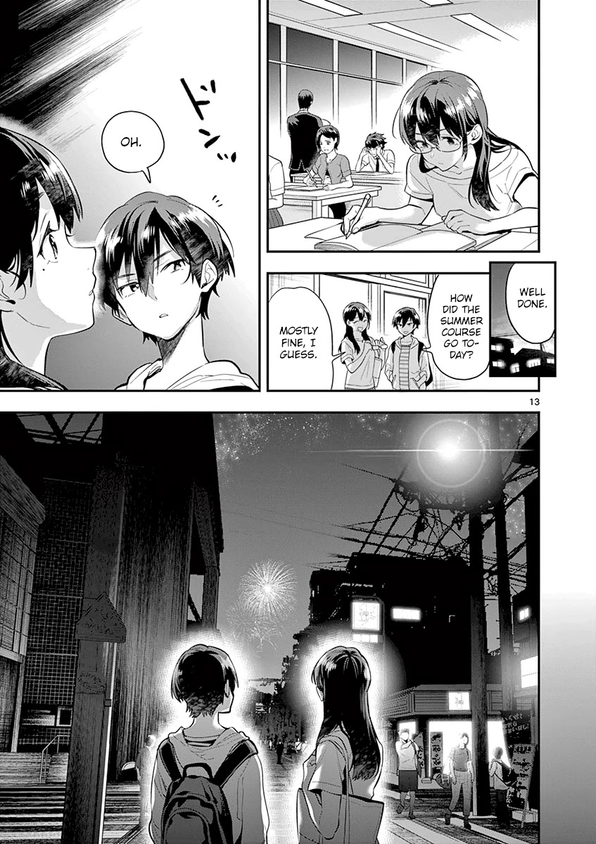 Ao no Orchestra Chapter 32 page 15 - Chapter 32: Where Summer Is
