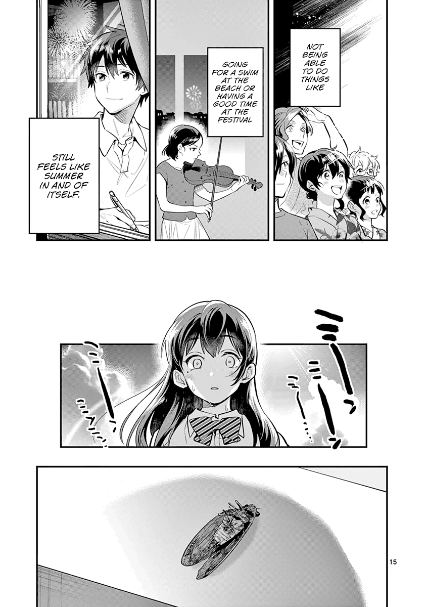 Ao no Orchestra Chapter 32 page 17 - Chapter 32: Where Summer Is