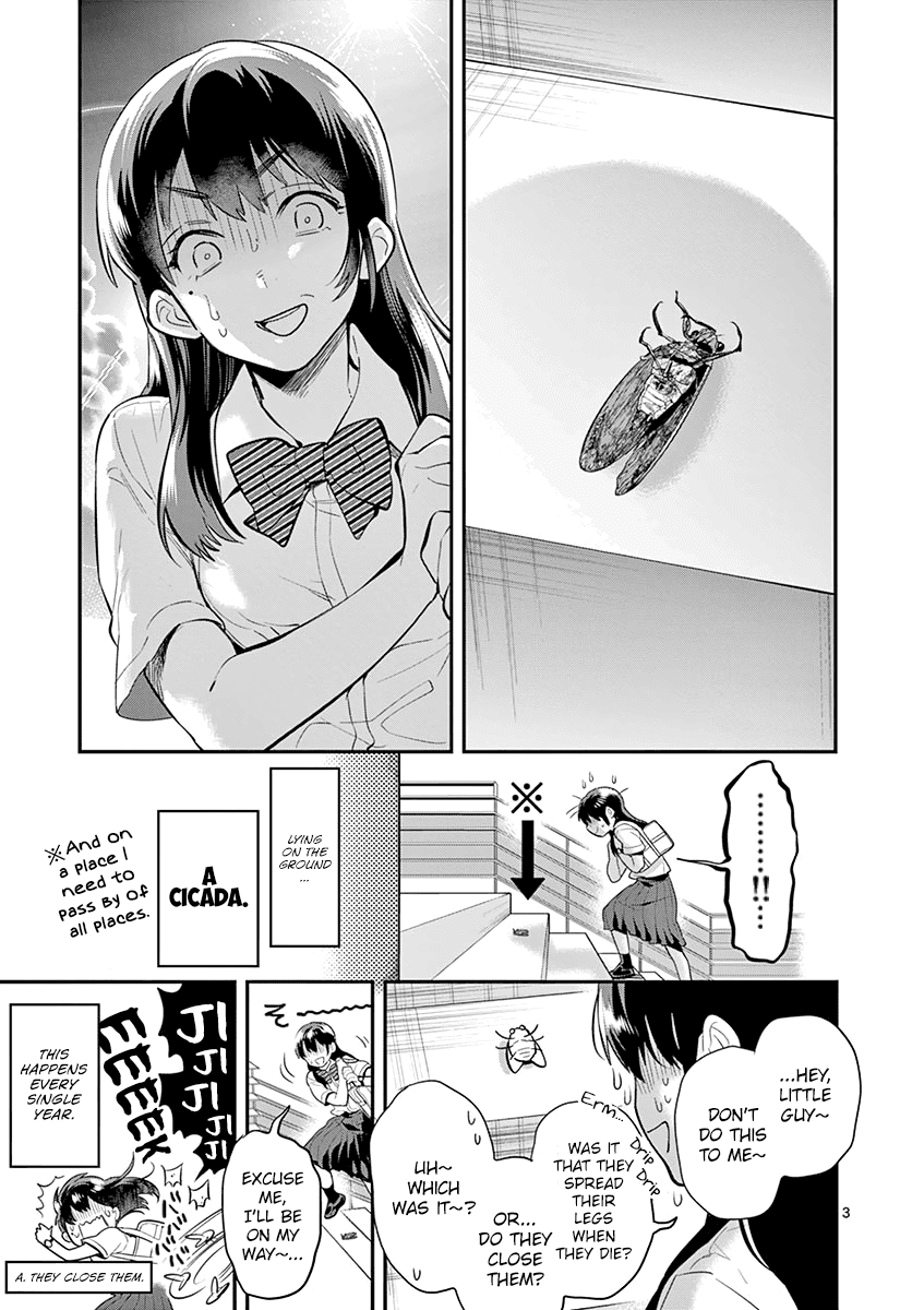Ao no Orchestra Chapter 32 page 5 - Chapter 32: Where Summer Is