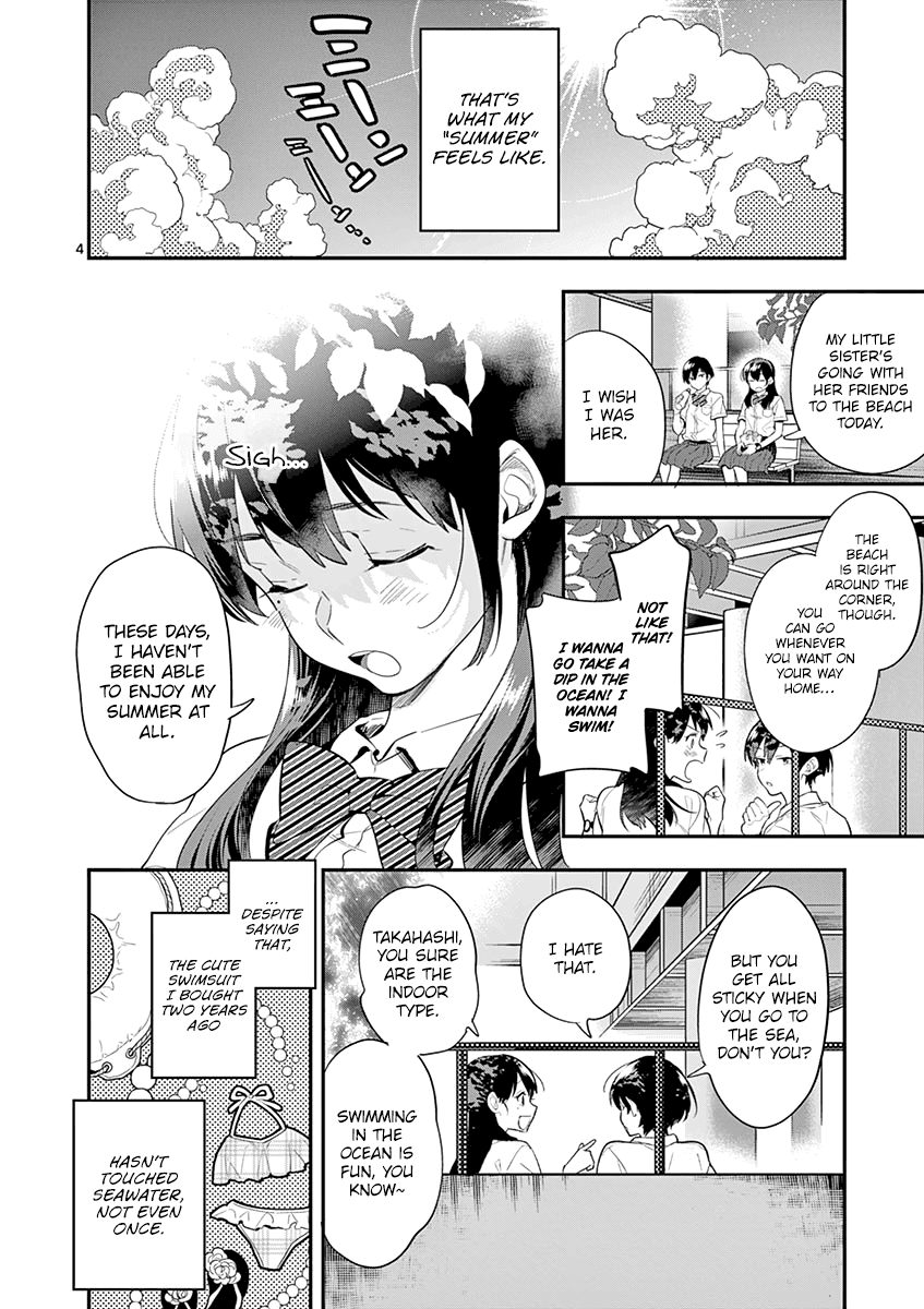 Ao no Orchestra Chapter 32 page 6 - Chapter 32: Where Summer Is