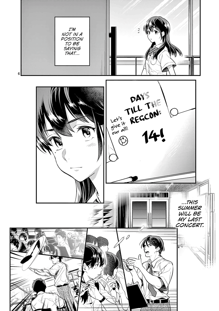 Ao no Orchestra Chapter 32 page 8 - Chapter 32: Where Summer Is