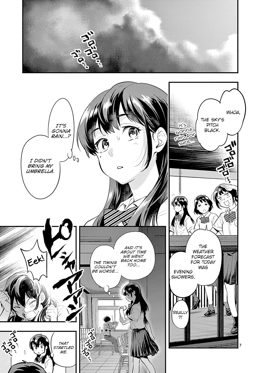 Ao no Orchestra Chapter 32 page 9 - Chapter 32: Where Summer Is