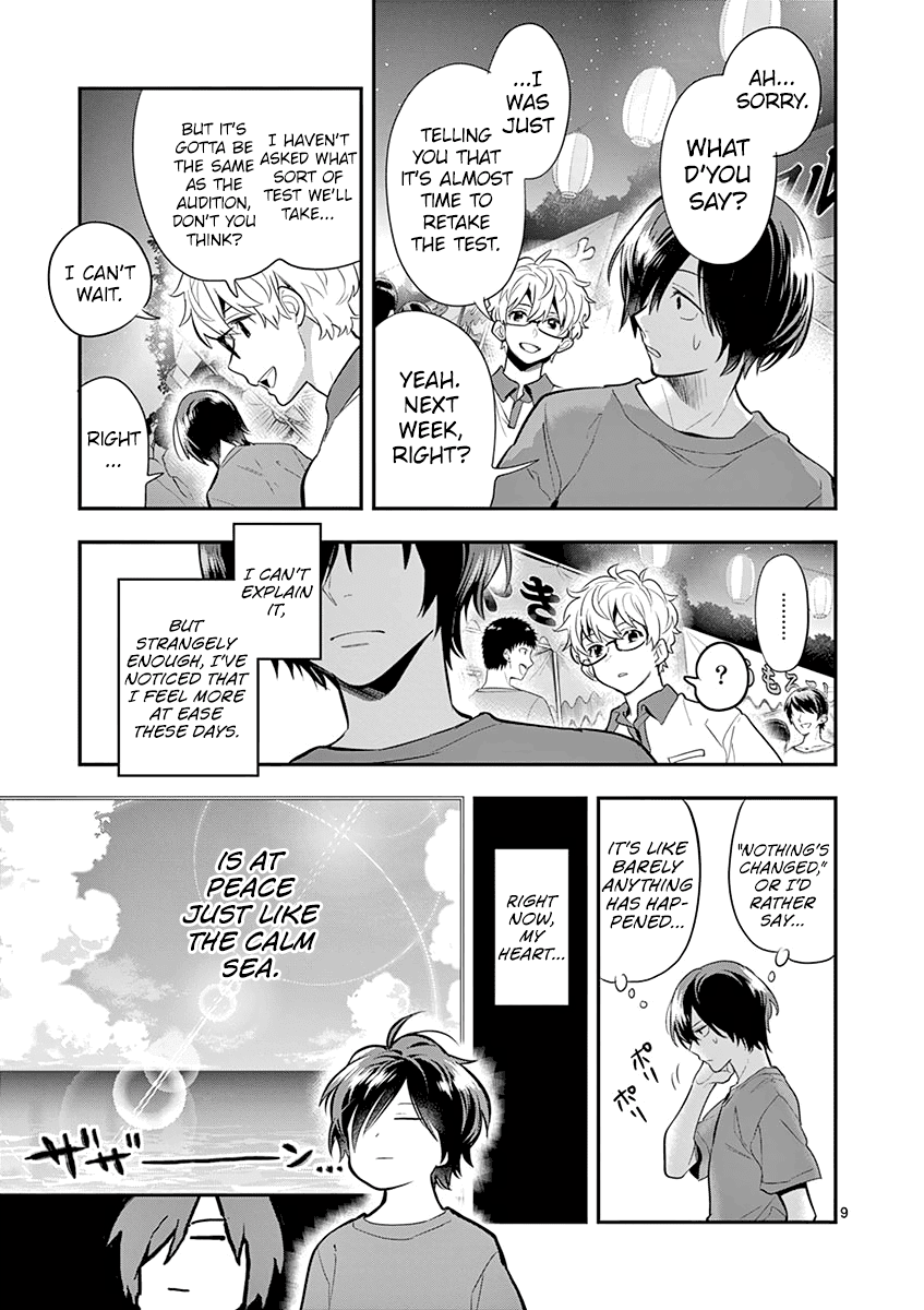 Ao no Orchestra Chapter 33 page 11 - Chapter 33: Piece No. 33: Night Wind