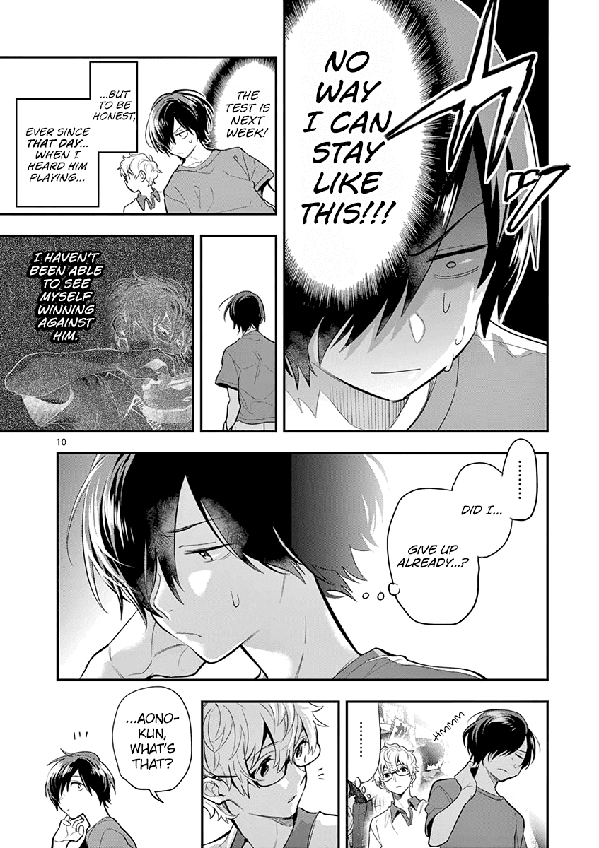 Ao no Orchestra Chapter 33 page 12 - Chapter 33: Piece No. 33: Night Wind