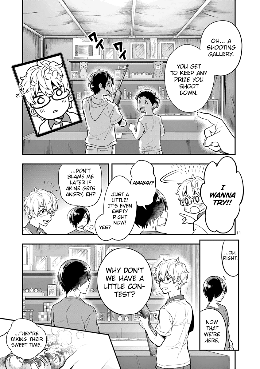 Ao no Orchestra Chapter 33 page 13 - Chapter 33: Piece No. 33: Night Wind