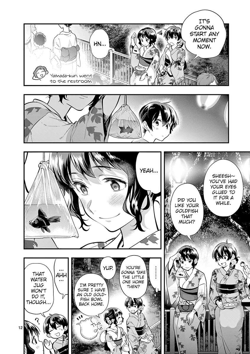 Ao no Orchestra Chapter 33 page 14 - Chapter 33: Piece No. 33: Night Wind