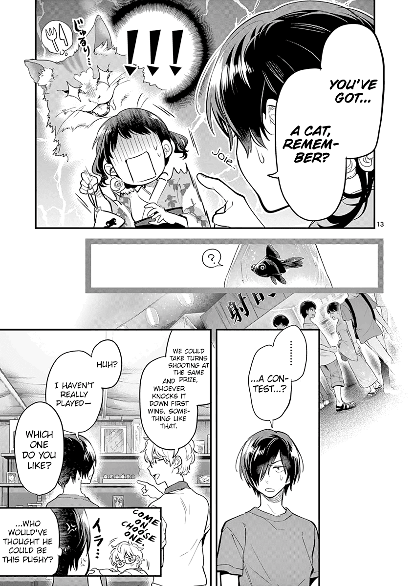 Ao no Orchestra Chapter 33 page 15 - Chapter 33: Piece No. 33: Night Wind