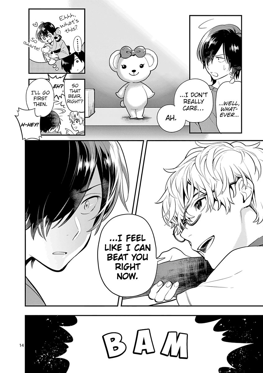 Ao no Orchestra Chapter 33 page 16 - Chapter 33: Piece No. 33: Night Wind