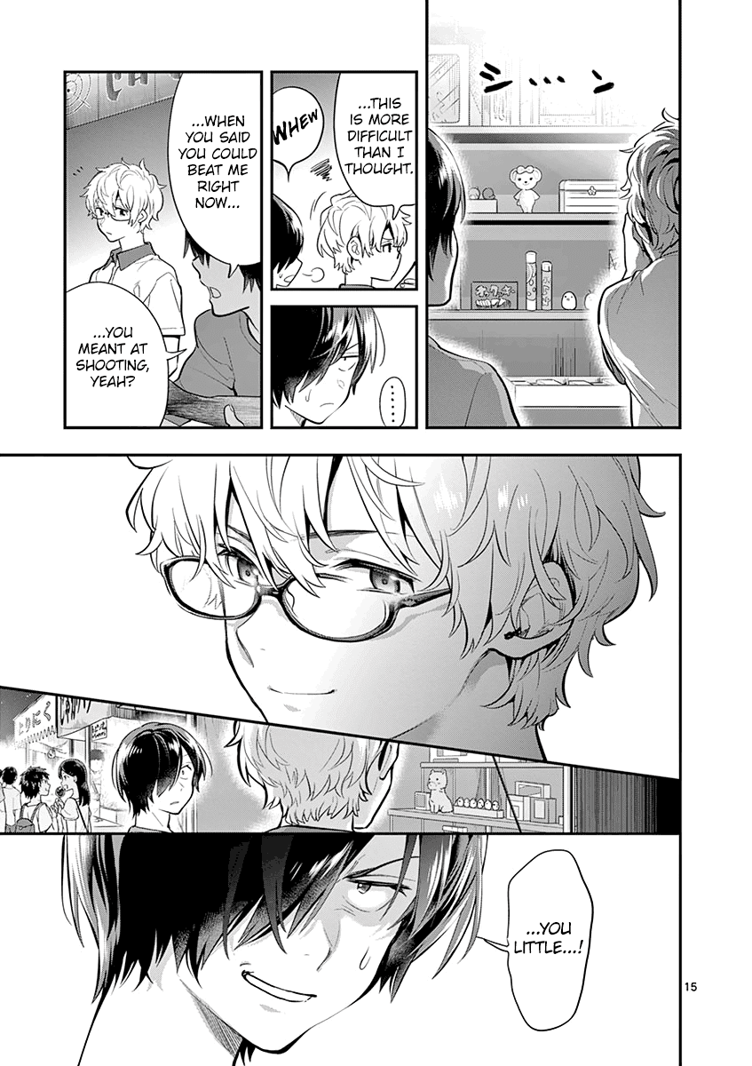 Ao no Orchestra Chapter 33 page 17 - Chapter 33: Piece No. 33: Night Wind