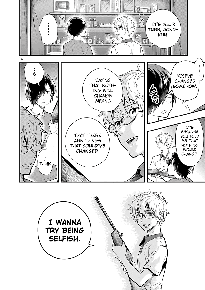 Ao no Orchestra Chapter 33 page 18 - Chapter 33: Piece No. 33: Night Wind
