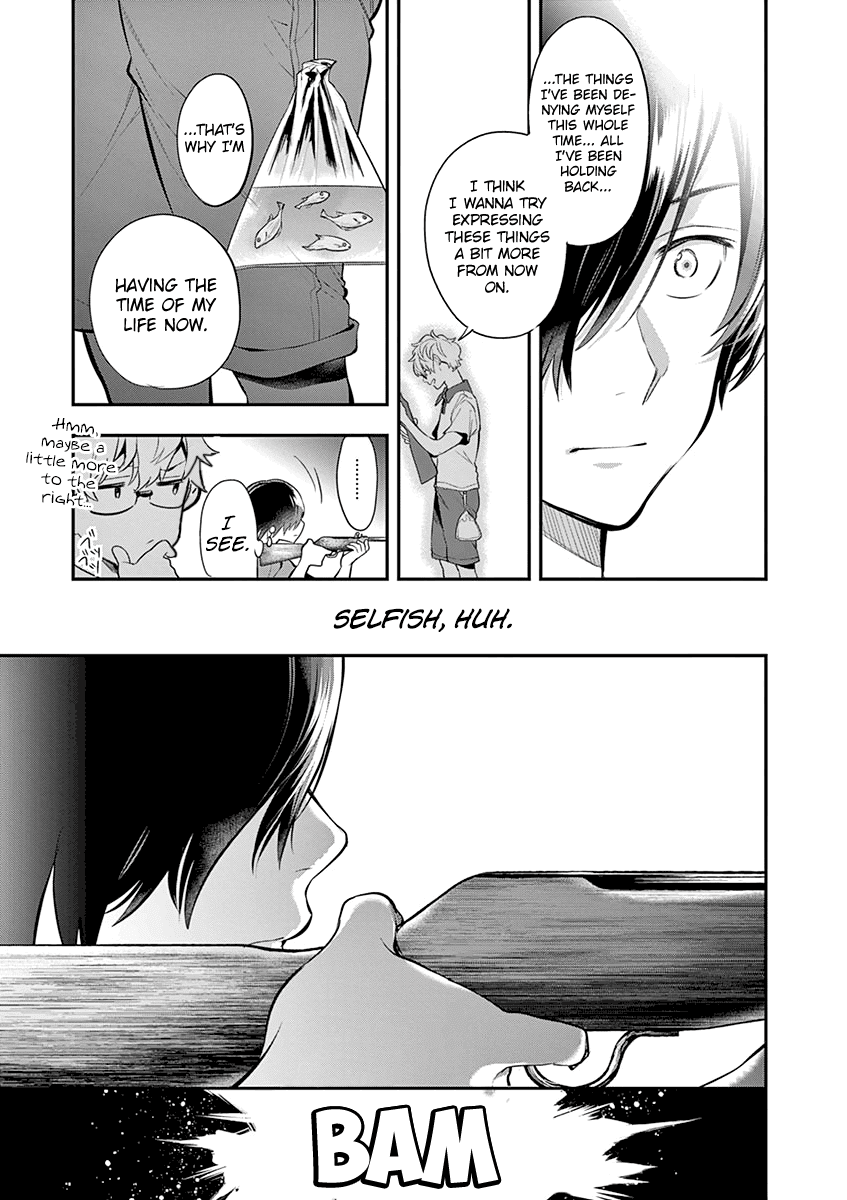 Ao no Orchestra Chapter 33 page 19 - Chapter 33: Piece No. 33: Night Wind