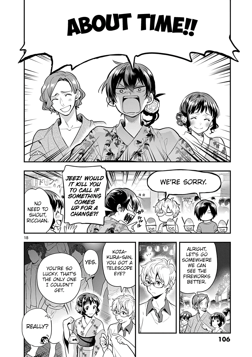 Ao no Orchestra Chapter 33 page 20 - Chapter 33: Piece No. 33: Night Wind