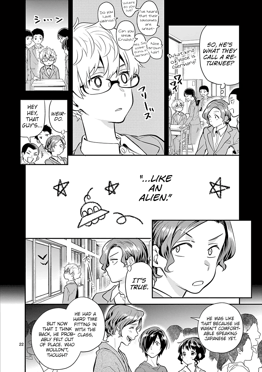 Ao no Orchestra Chapter 33 page 24 - Chapter 33: Piece No. 33: Night Wind