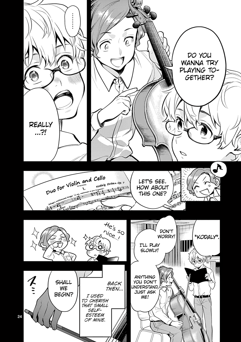 Ao no Orchestra Chapter 33 page 26 - Chapter 33: Piece No. 33: Night Wind