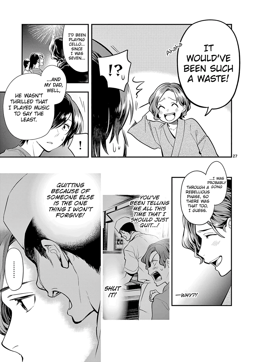 Ao no Orchestra Chapter 33 page 29 - Chapter 33: Piece No. 33: Night Wind