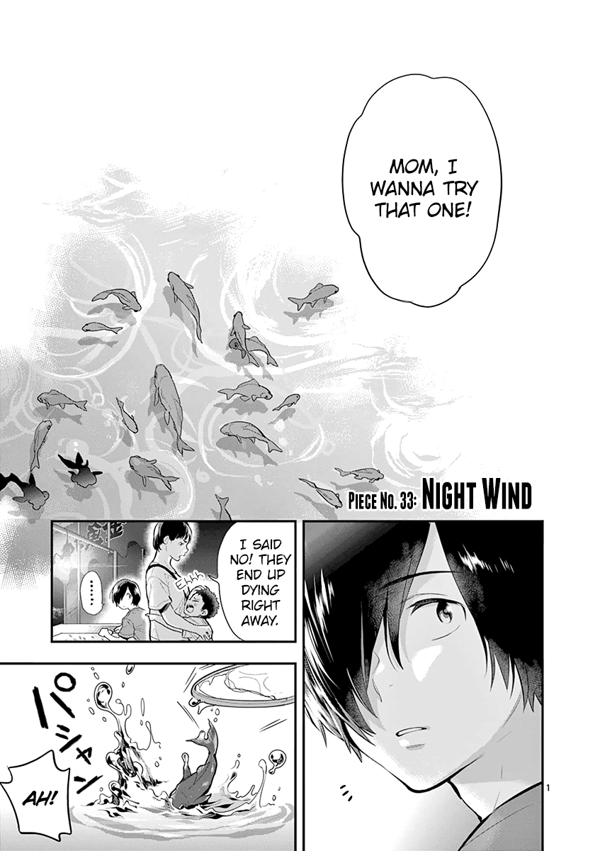Ao no Orchestra Chapter 33 page 3 - Chapter 33: Piece No. 33: Night Wind