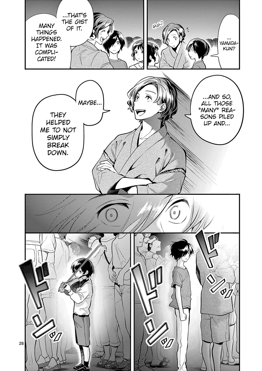 Ao no Orchestra Chapter 33 page 30 - Chapter 33: Piece No. 33: Night Wind