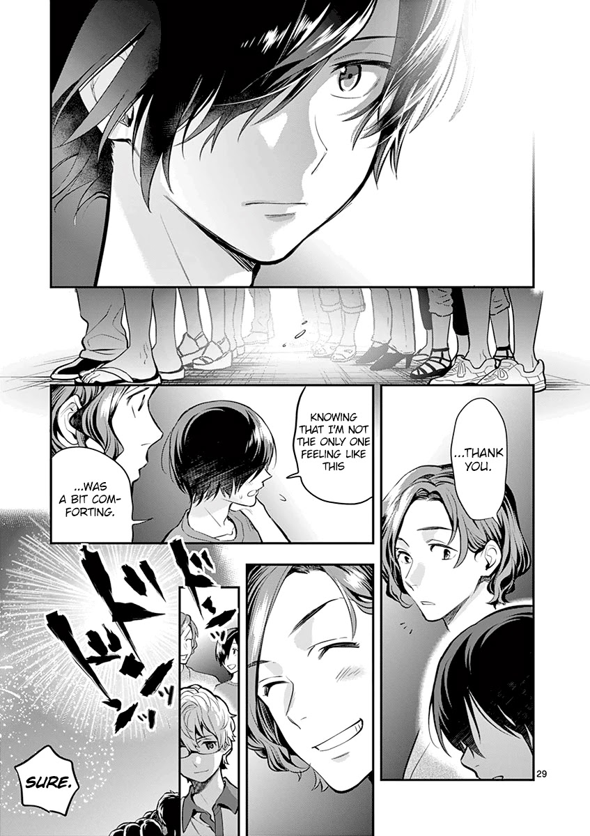 Ao no Orchestra Chapter 33 page 31 - Chapter 33: Piece No. 33: Night Wind