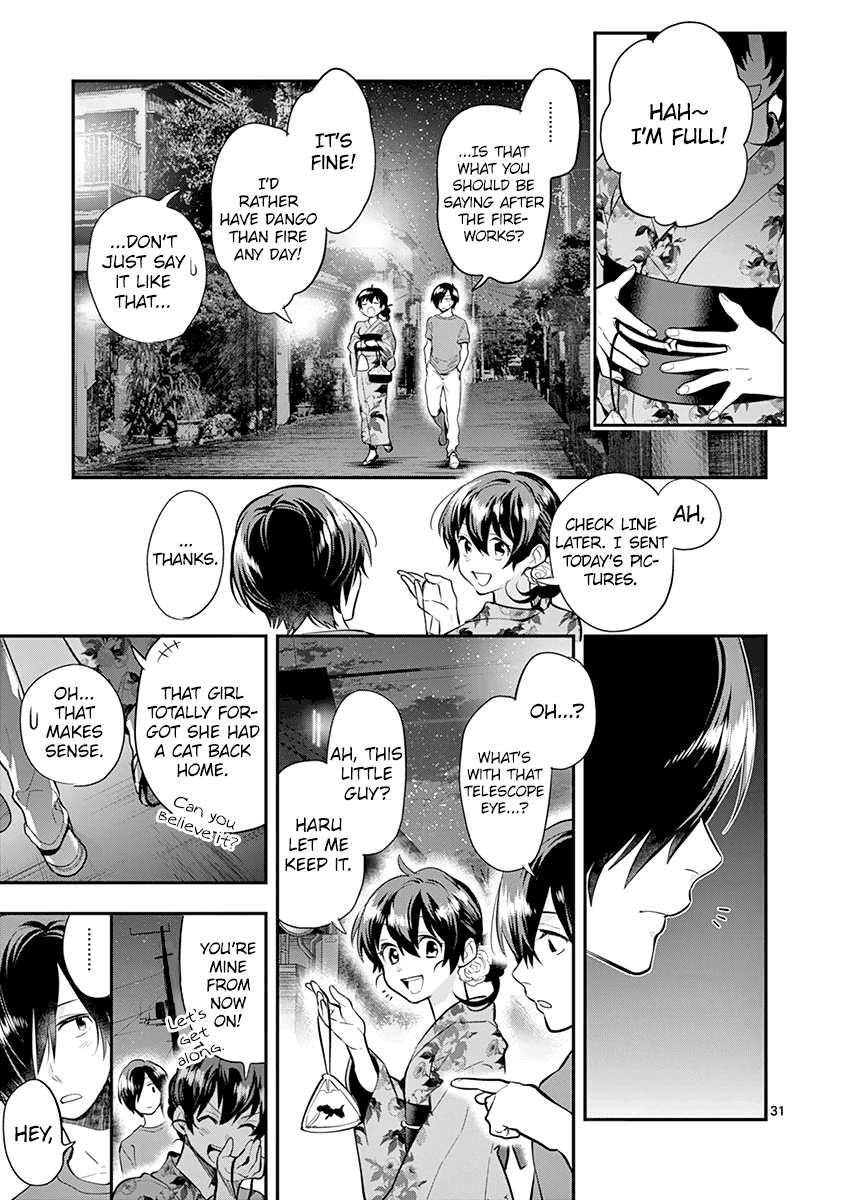 Ao no Orchestra Chapter 33 page 33 - Chapter 33: Piece No. 33: Night Wind