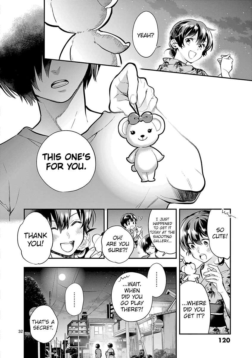 Ao no Orchestra Chapter 33 page 34 - Chapter 33: Piece No. 33: Night Wind