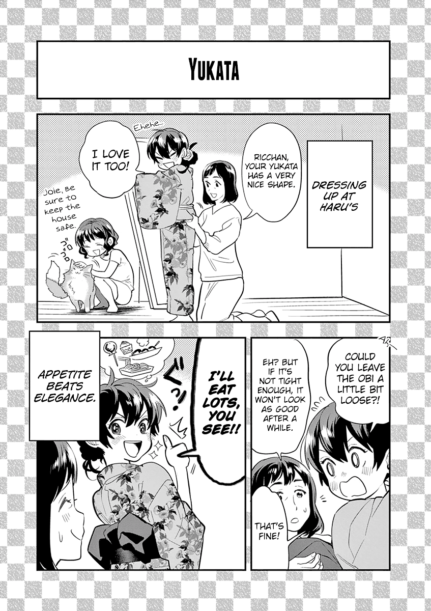 Ao no Orchestra Chapter 33 page 35 - Chapter 33: Piece No. 33: Night Wind