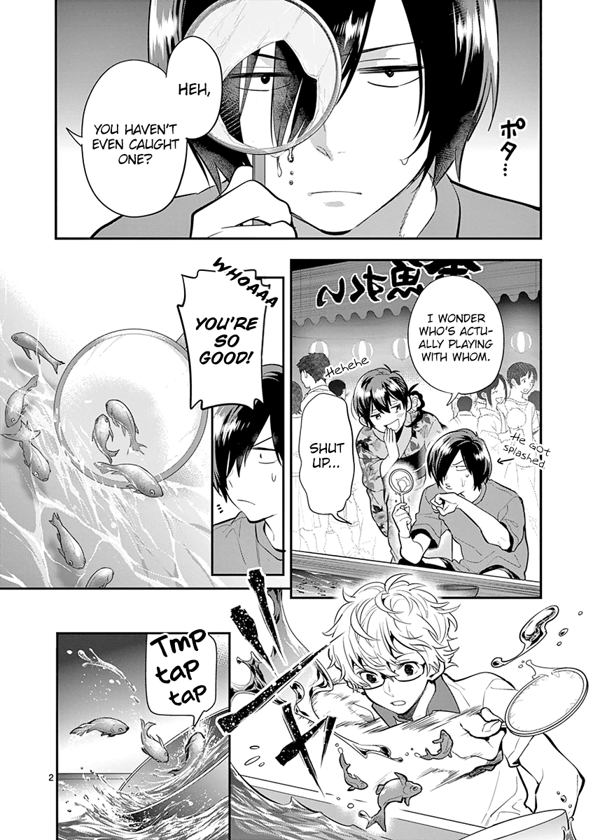 Ao no Orchestra Chapter 33 page 4 - Chapter 33: Piece No. 33: Night Wind