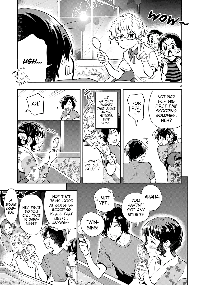 Ao no Orchestra Chapter 33 page 5 - Chapter 33: Piece No. 33: Night Wind