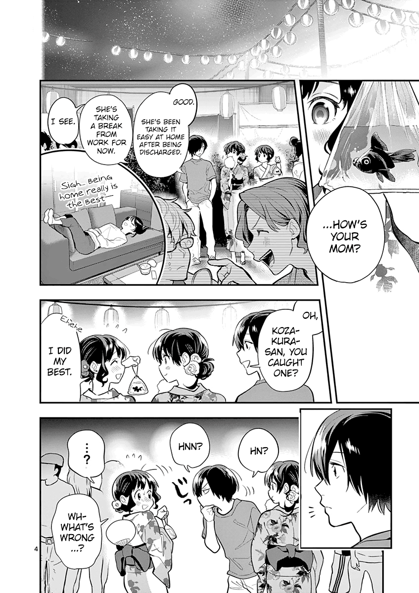 Ao no Orchestra Chapter 33 page 6 - Chapter 33: Piece No. 33: Night Wind