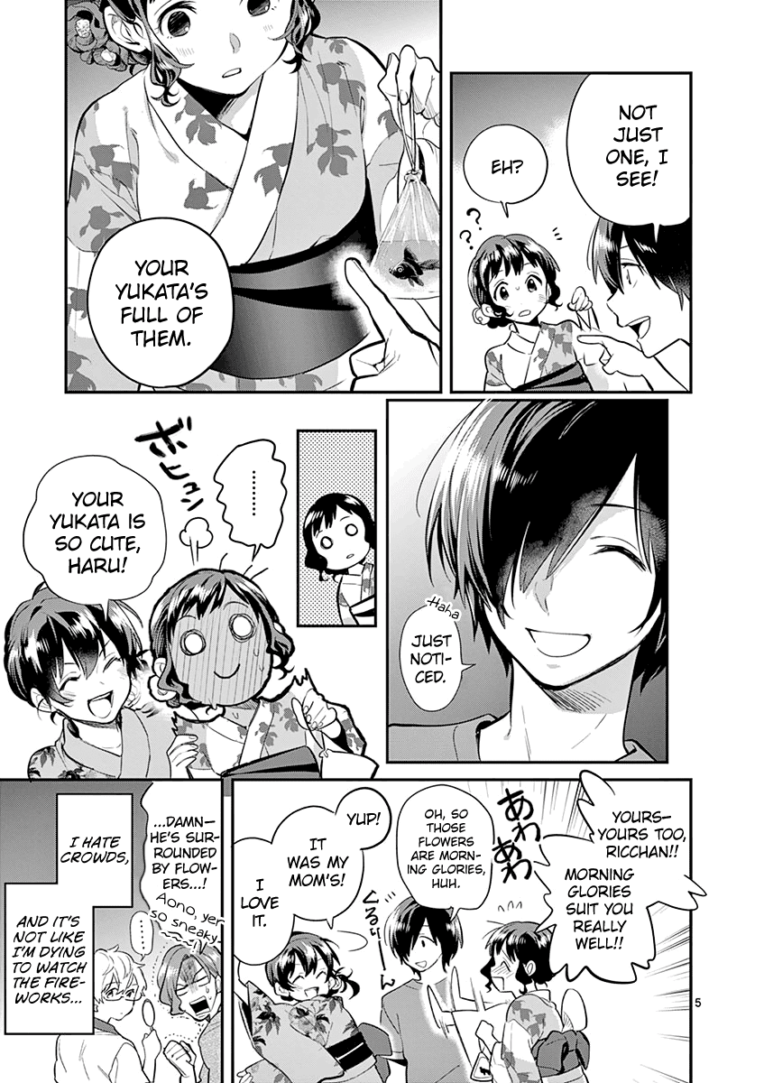 Ao no Orchestra Chapter 33 page 7 - Chapter 33: Piece No. 33: Night Wind