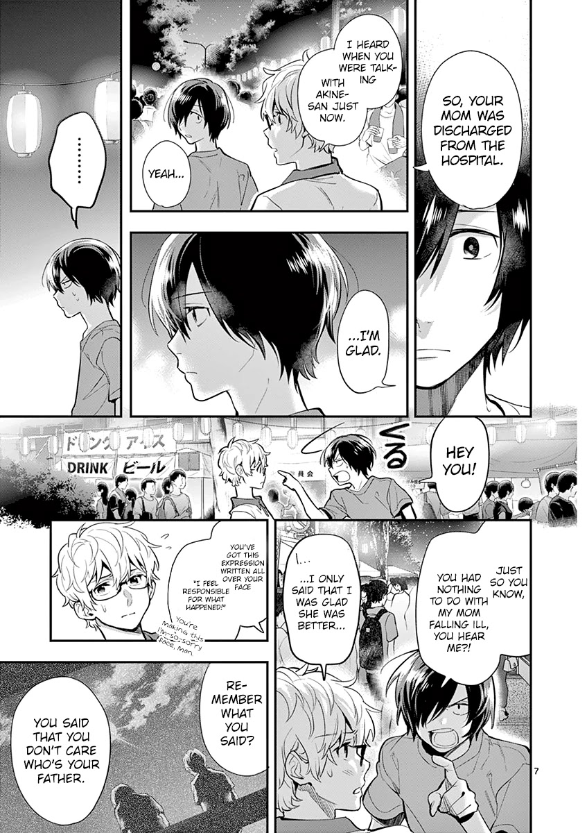 Ao no Orchestra Chapter 33 page 9 - Chapter 33: Piece No. 33: Night Wind