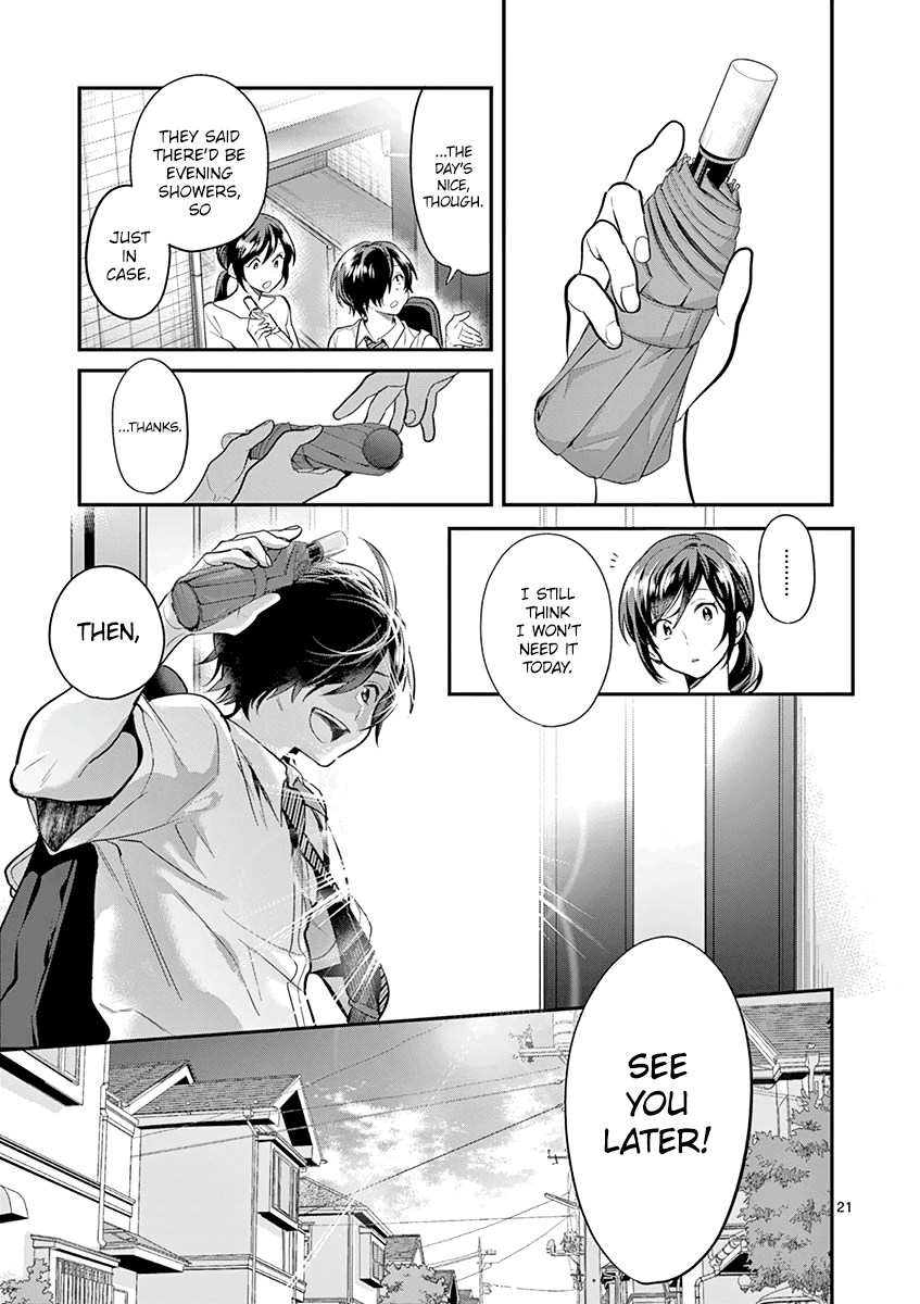 Ao no Orchestra Chapter 34 page 23 - Chapter 34: Piece No. 34: Humoresque