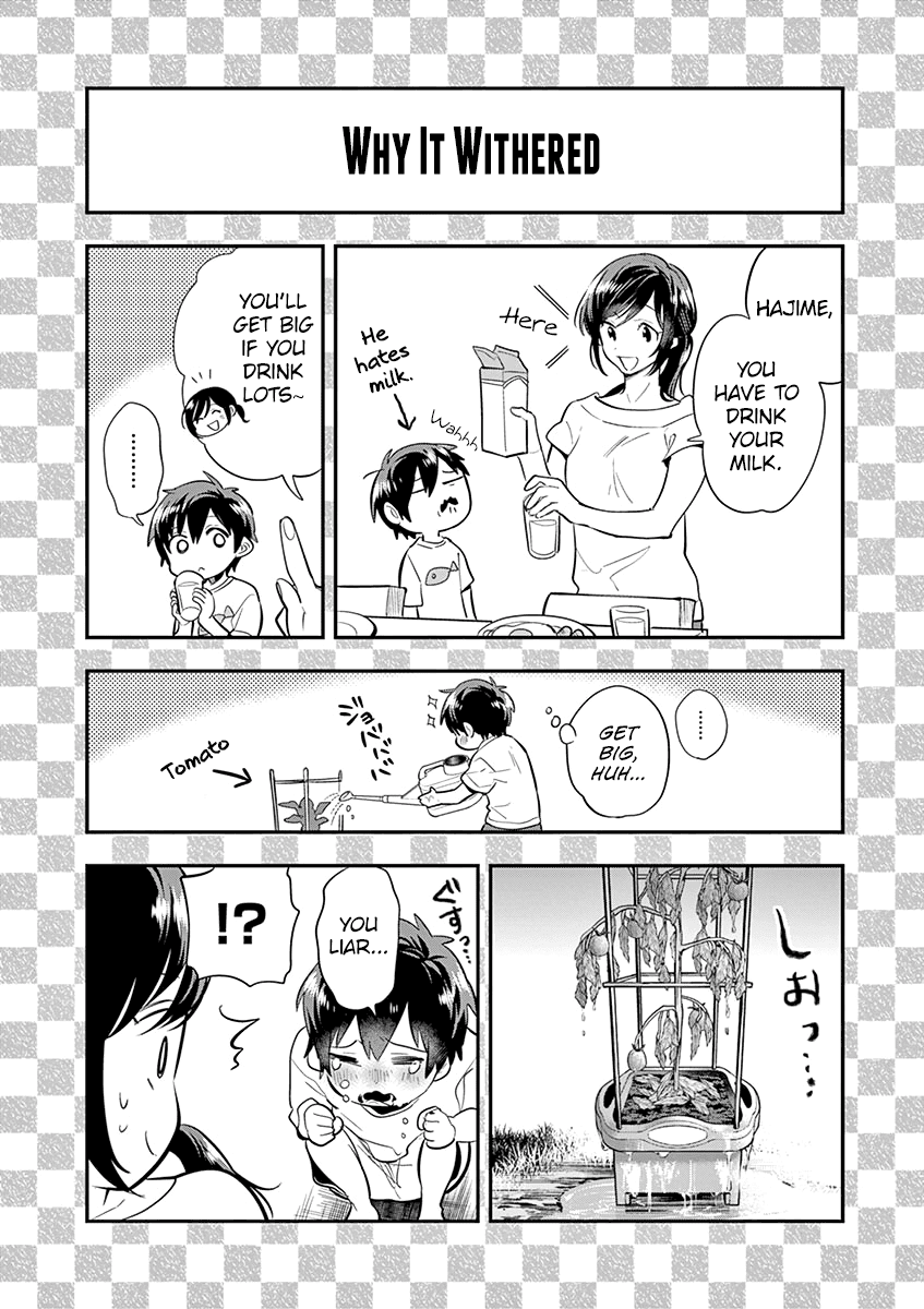 Ao no Orchestra Chapter 34 page 24 - Chapter 34: Piece No. 34: Humoresque