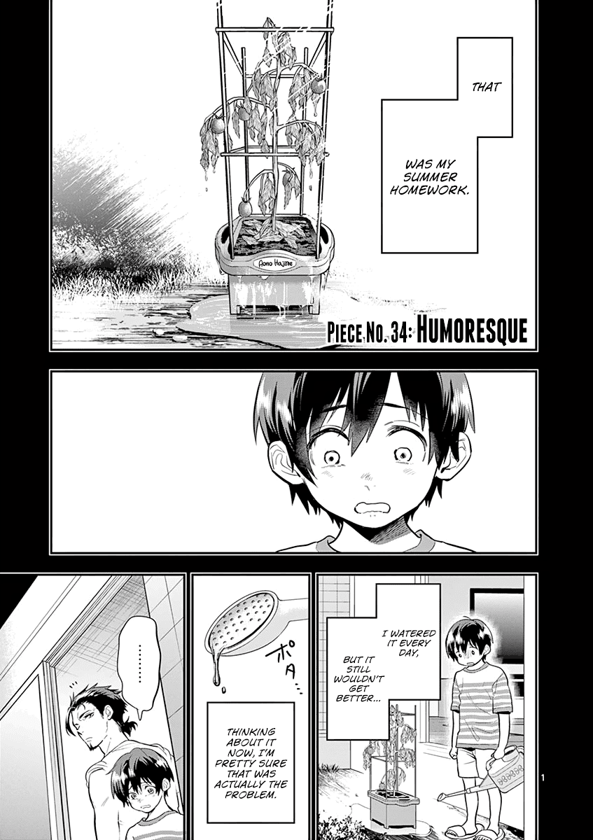 Ao no Orchestra Chapter 34 page 3 - Chapter 34: Piece No. 34: Humoresque