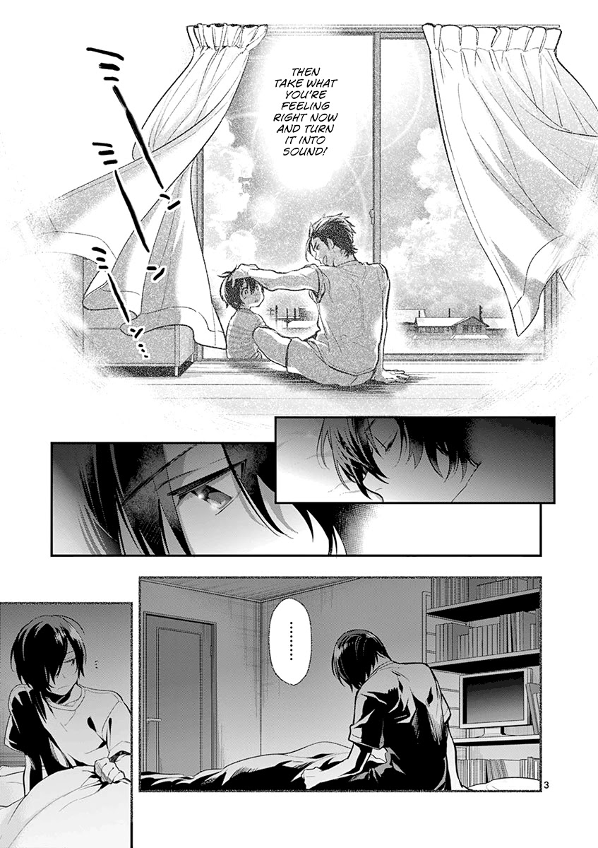Ao no Orchestra Chapter 34 page 5 - Chapter 34: Piece No. 34: Humoresque