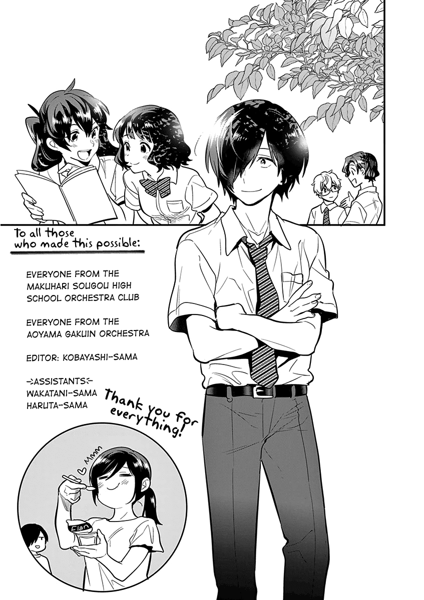 Ao no Orchestra Chapter 35.5 page 15 - Chapter 35.5: Piece No. 35.5: End of Volume Omake