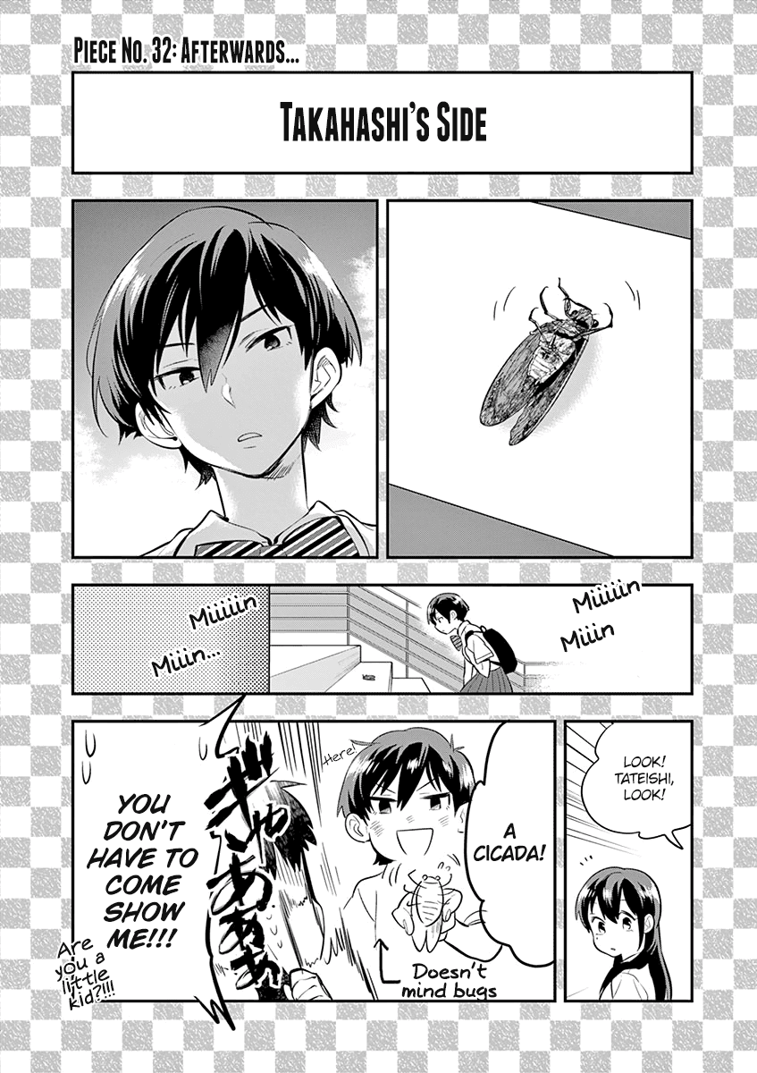 Ao no Orchestra Chapter 35.5 page 4 - Chapter 35.5: Piece No. 35.5: End of Volume Omake