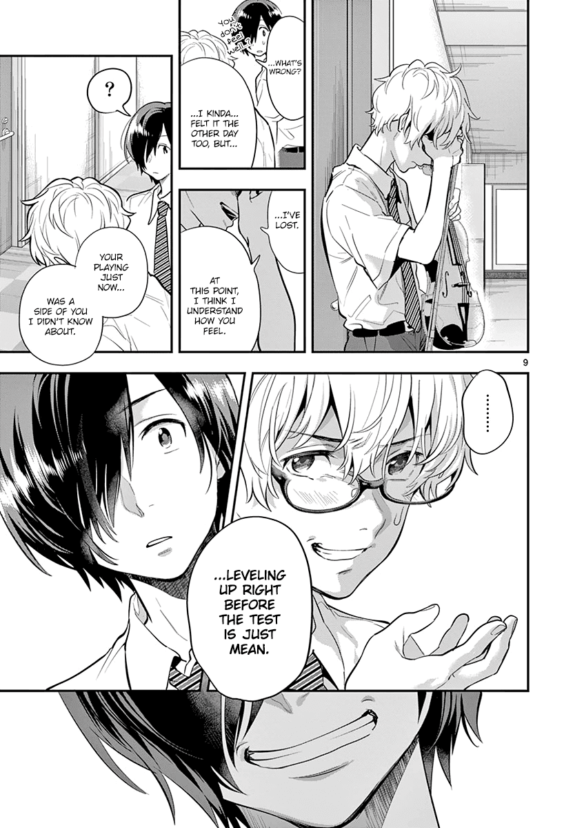 Ao no Orchestra Chapter 35 page 11 - Chapter 35: A Gift of Words