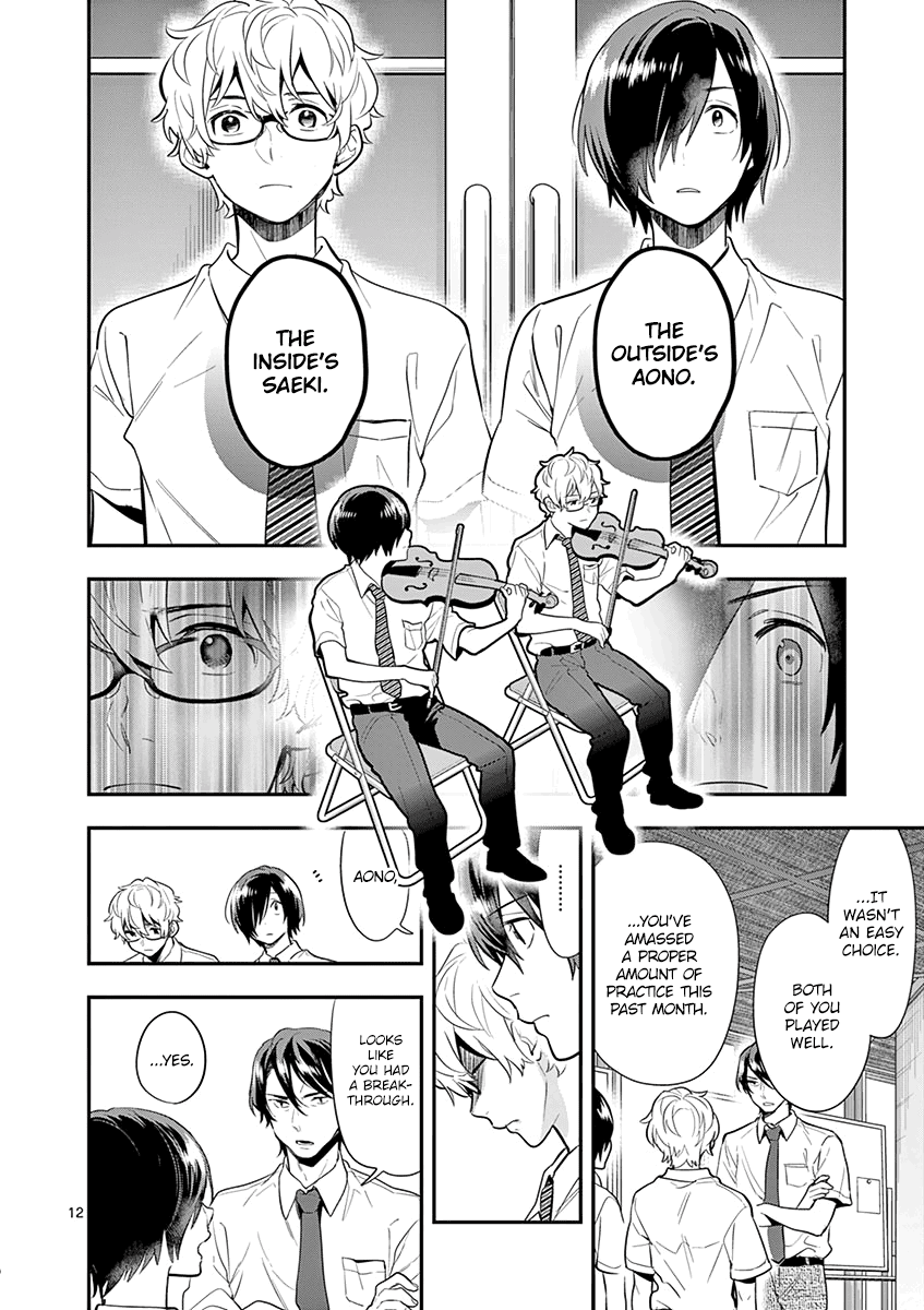 Ao no Orchestra Chapter 35 page 14 - Chapter 35: A Gift of Words