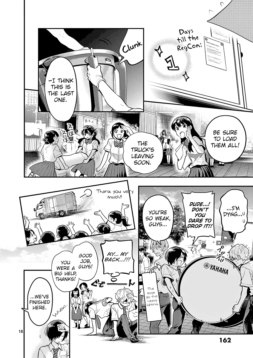 Ao no Orchestra Chapter 35 page 20 - Chapter 35: A Gift of Words