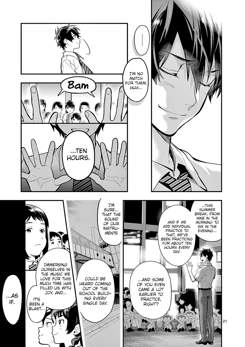 Ao no Orchestra Chapter 35 page 23 - Chapter 35: A Gift of Words